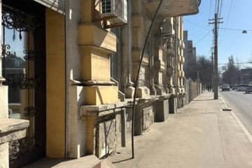 Офис, 24,8 м², 1/3 эт.