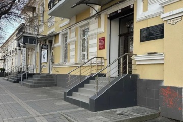 Офис, 40 м², 1/2 эт.